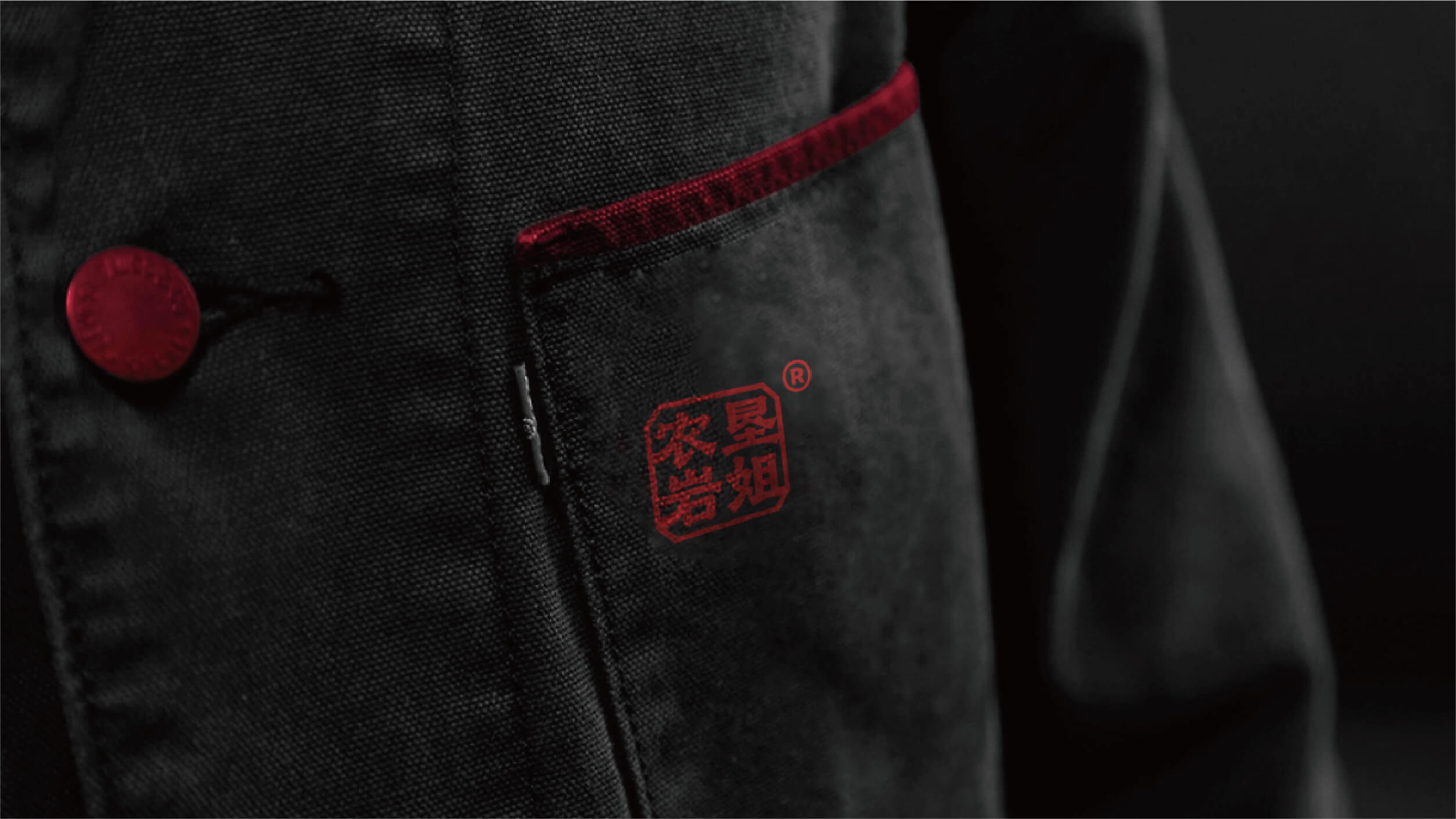 霸王炒鸡 砂锅现炖(图9)
