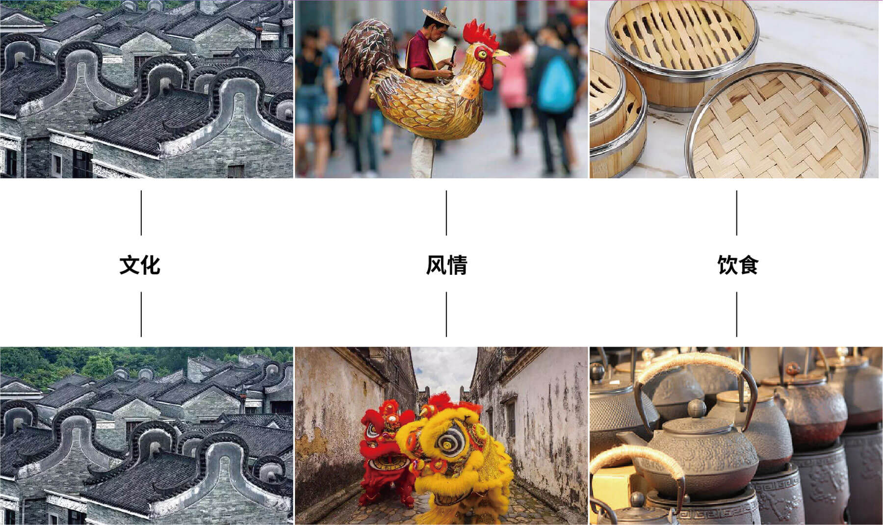 悦鹅荟 粤菜(图4)