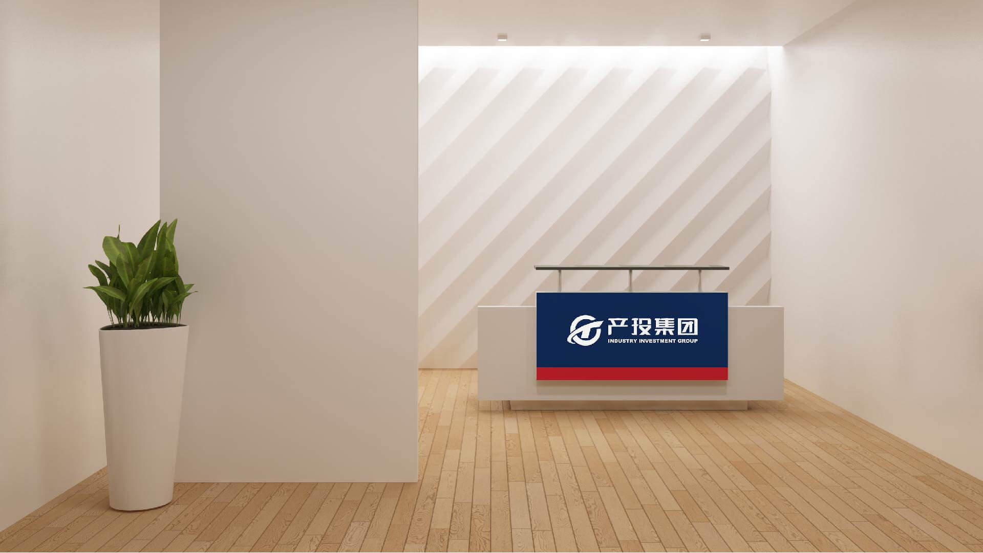 合肥产投集团(图11)