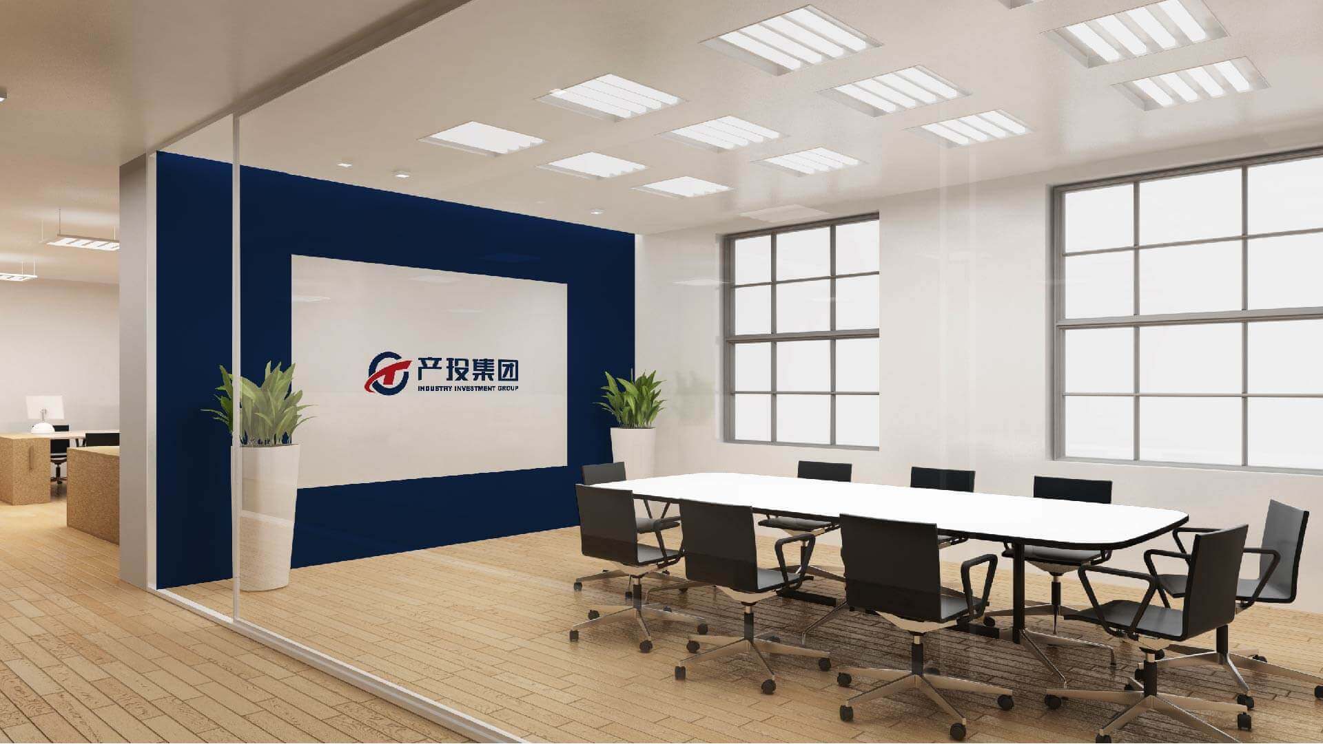 合肥产投集团(图12)