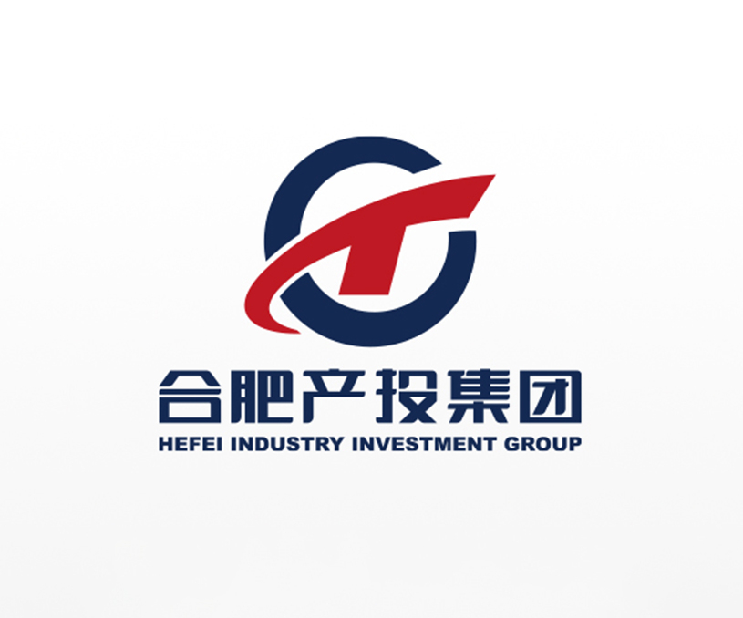 合肥产投集团