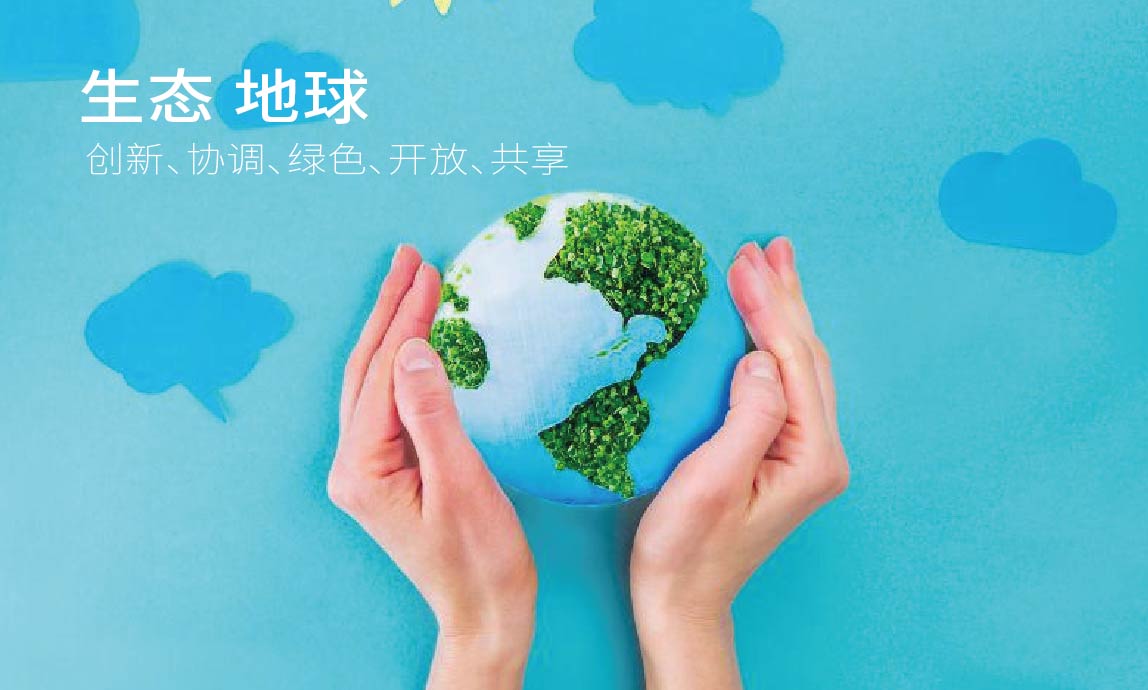 时和年沣品牌全案设计(图2)