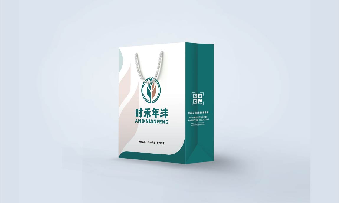 时和年沣品牌全案设计(图25)