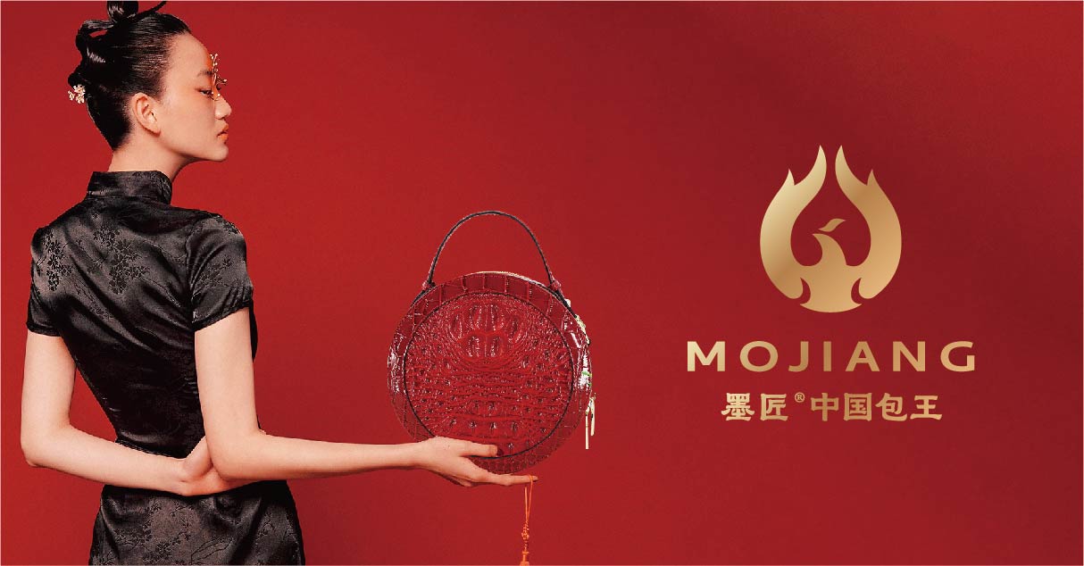 墨匠 中国包王(图1)