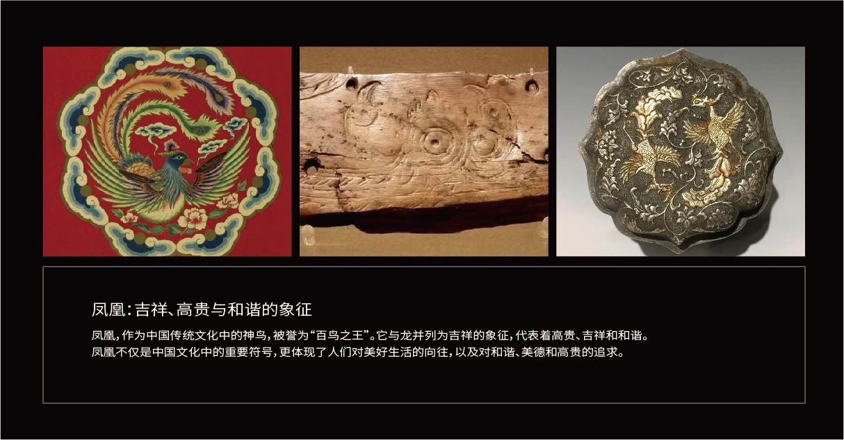 墨匠 中国包王(图4)
