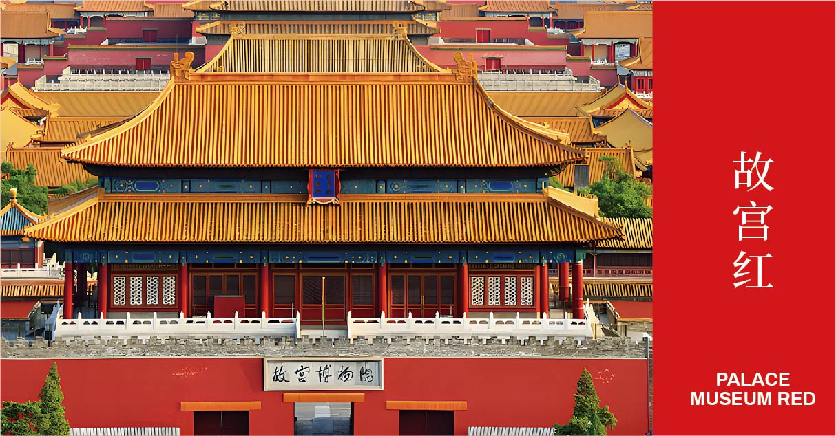 墨匠 中国包王(图12)