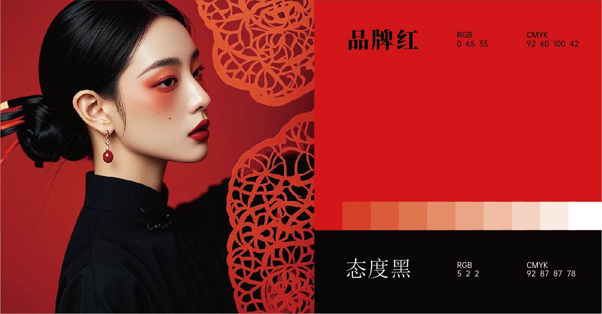墨匠 中国包王(图13)