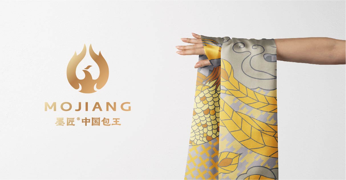 墨匠 中国包王(图26)