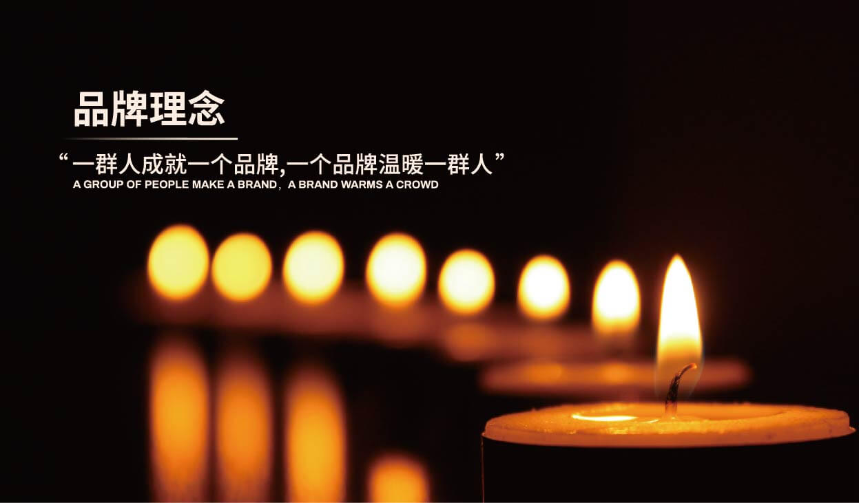 中徽未来全案设计(图7)