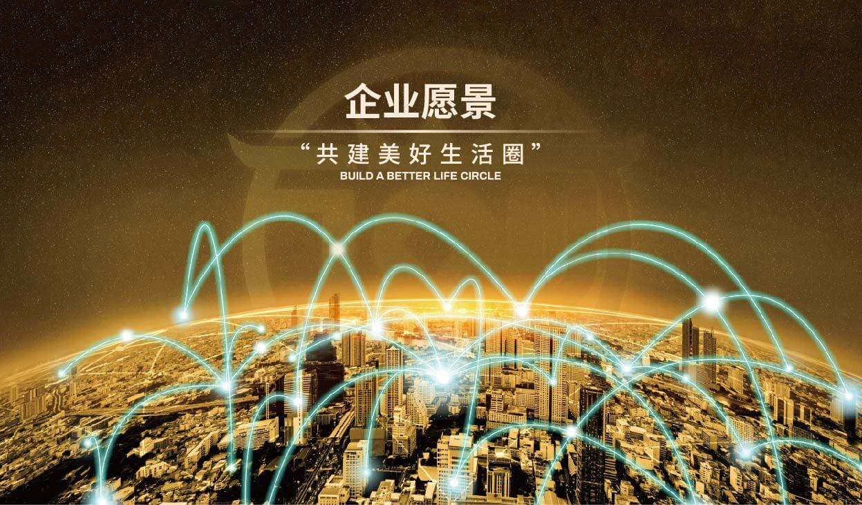 中徽未来全案设计(图2)