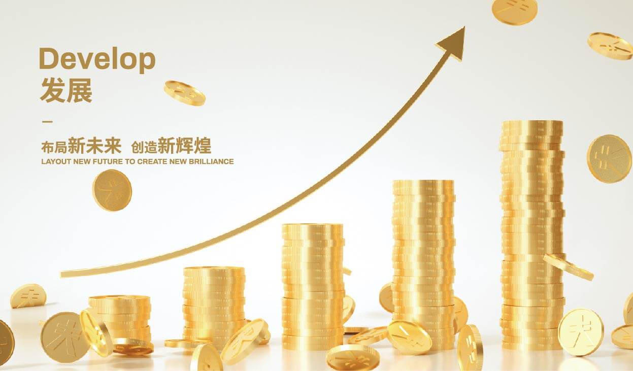 中徽未来全案设计(图10)