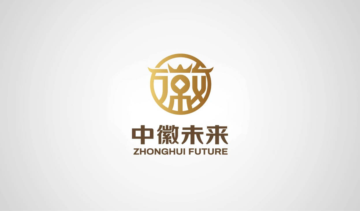 中徽未来全案设计(图15)