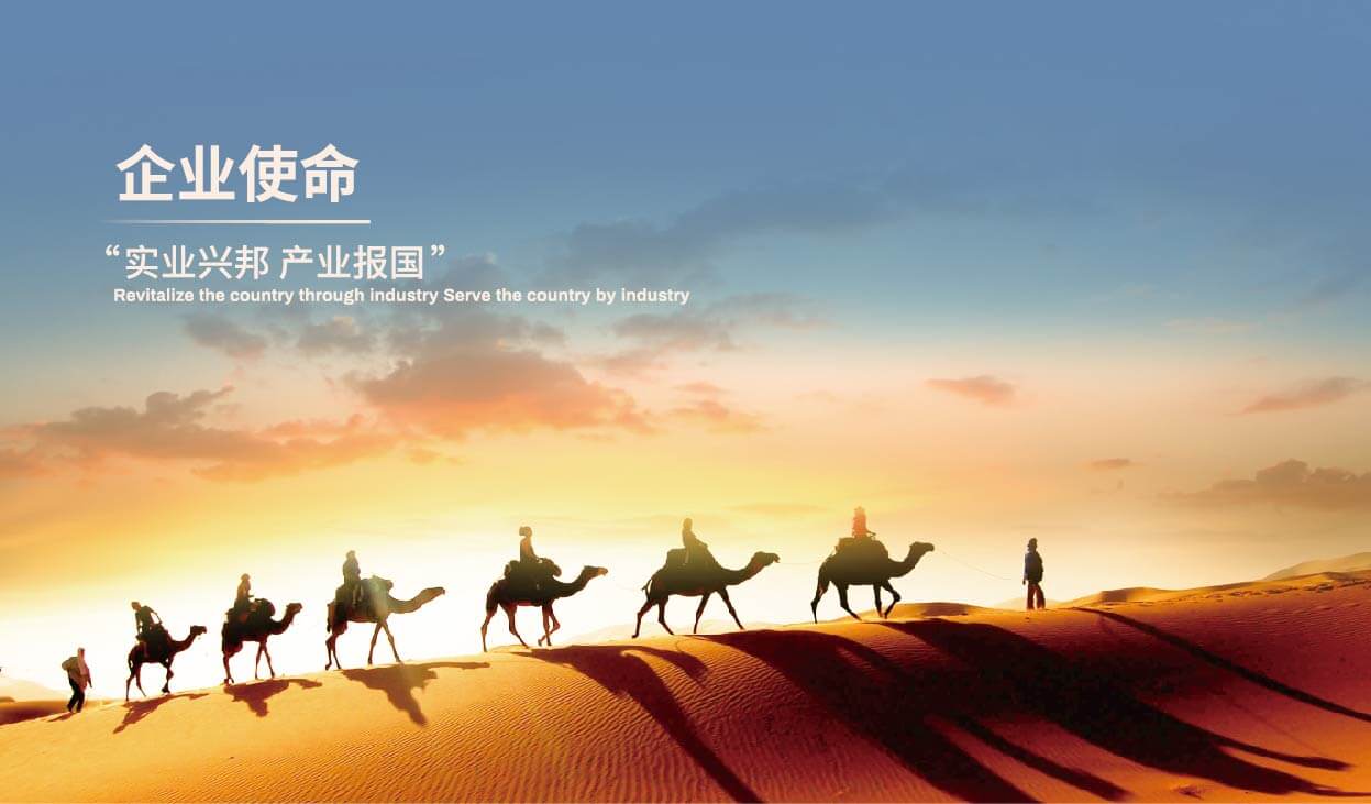 中徽未来全案设计(图3)