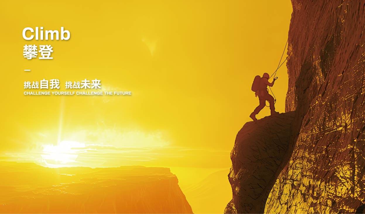 中徽未来全案设计(图11)