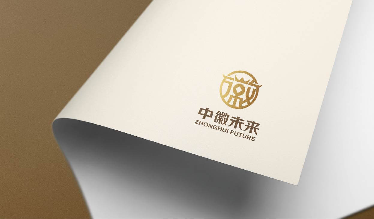 中徽未来全案设计(图20)