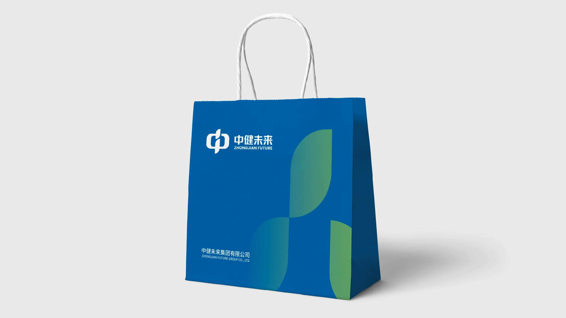 中健未来品牌全案设计(图26)