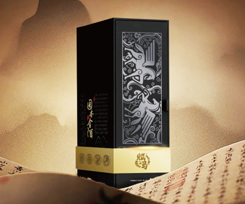 赋马金酒全案设计