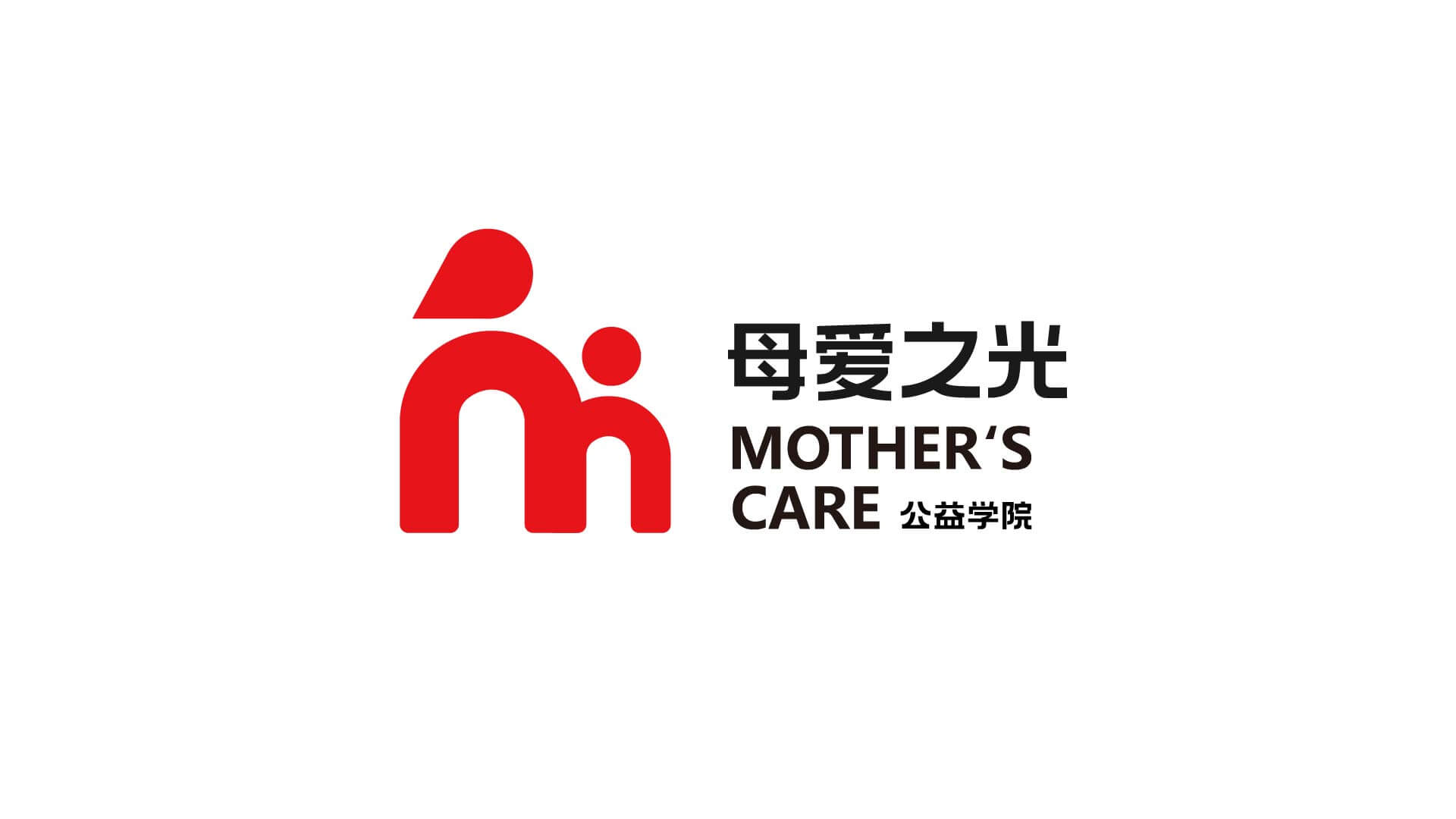 母爱之光(图5)