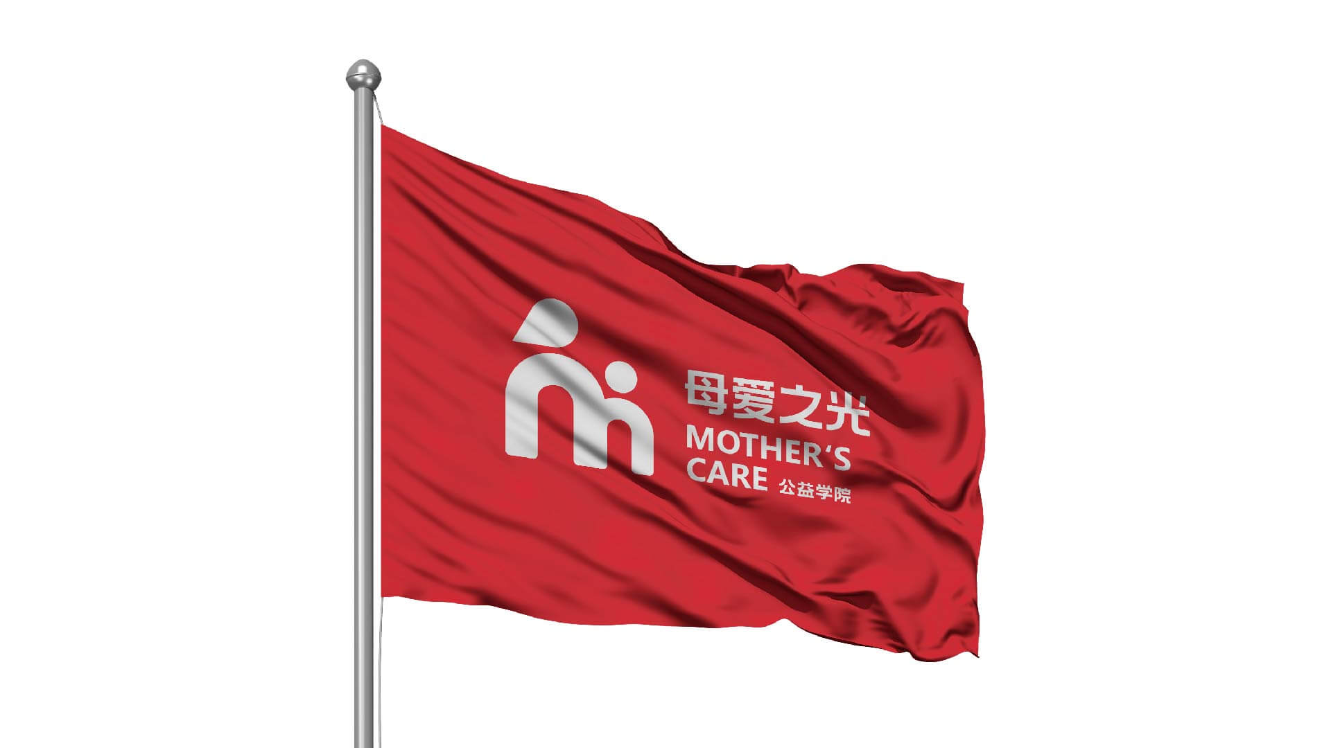 母爱之光(图14)