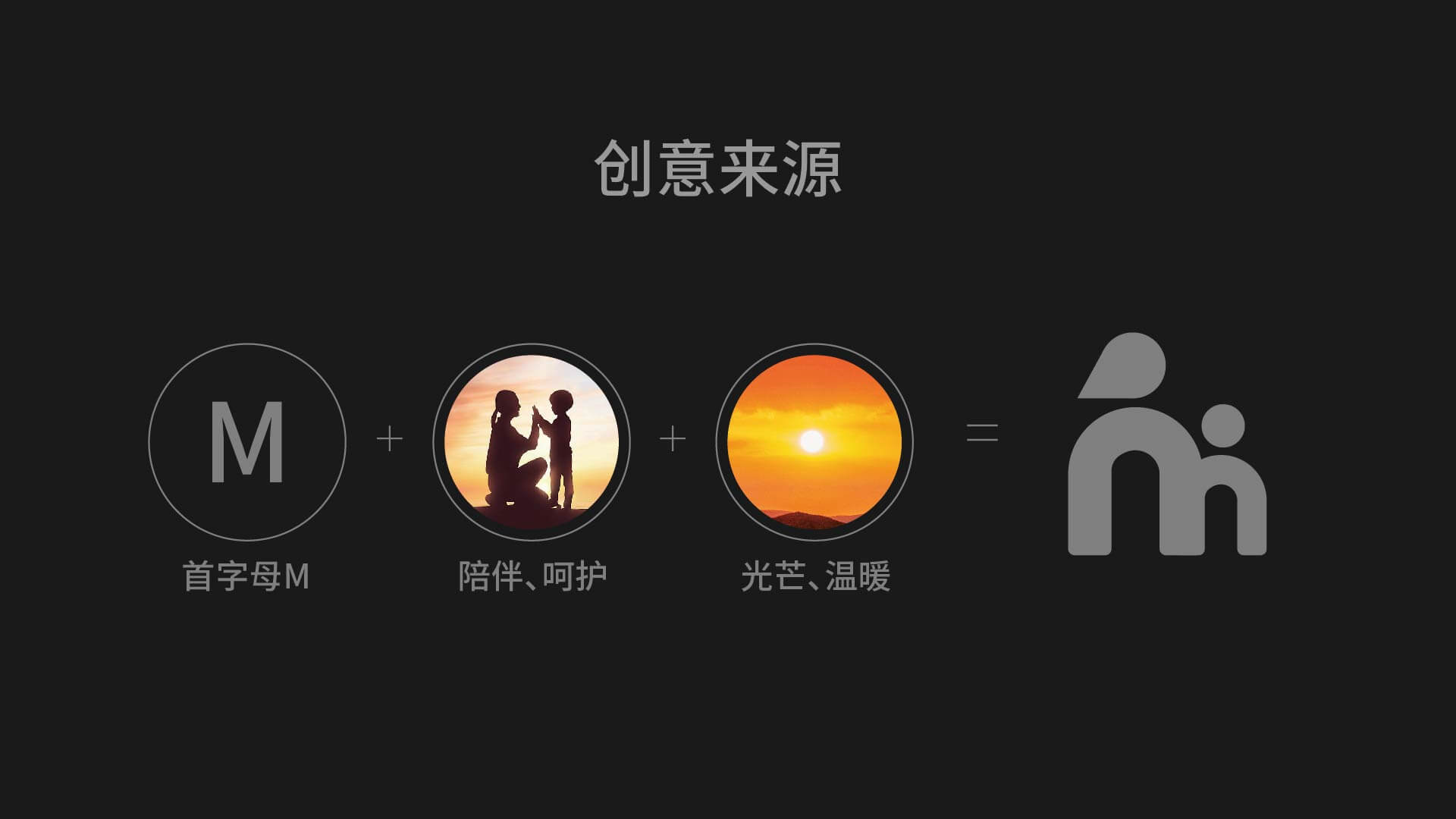 母爱之光(图3)