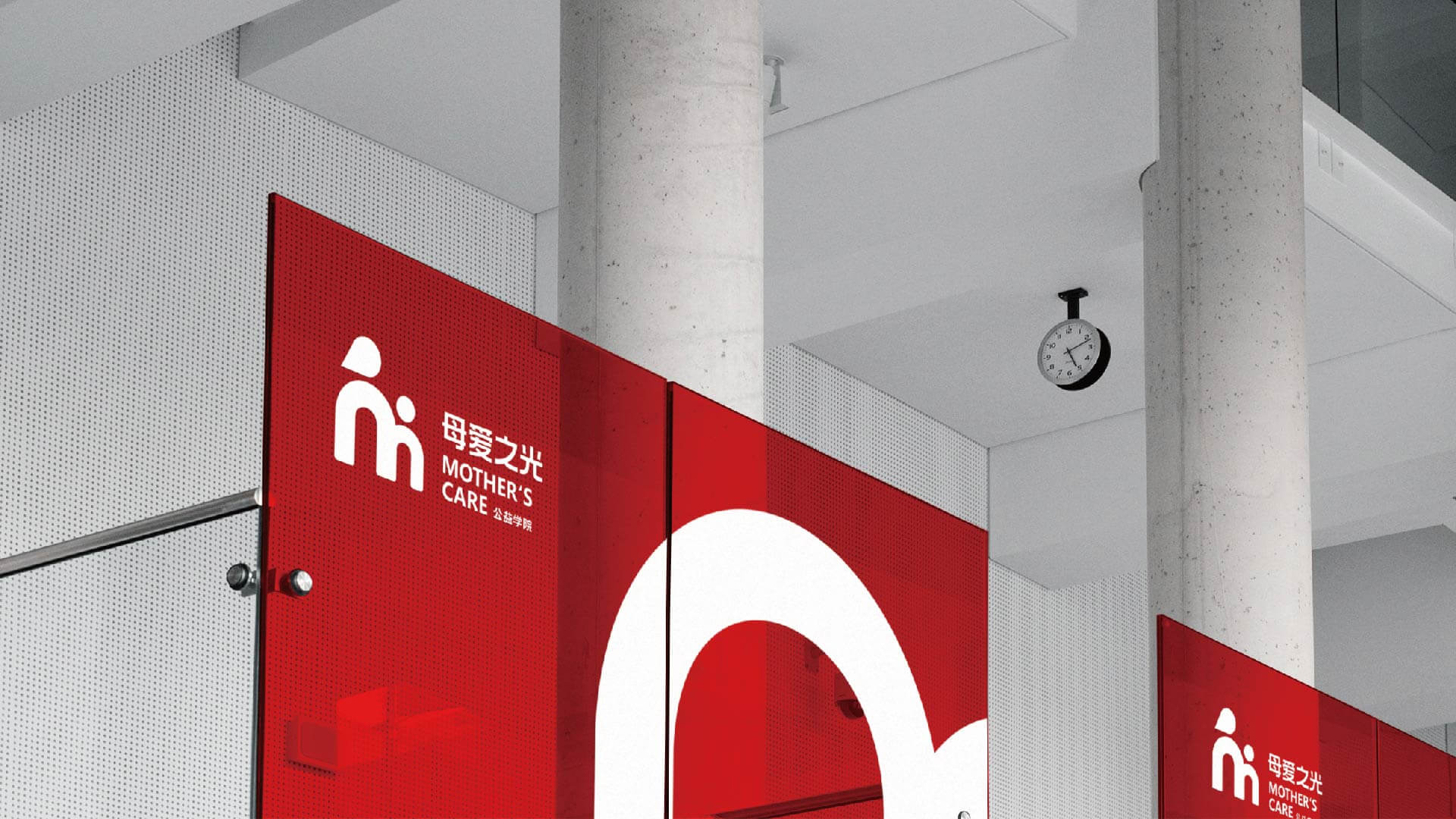 母爱之光(图16)