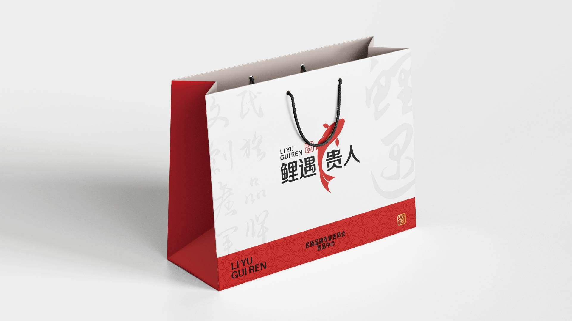 鲤鱼贵人品牌全案设计(图16)