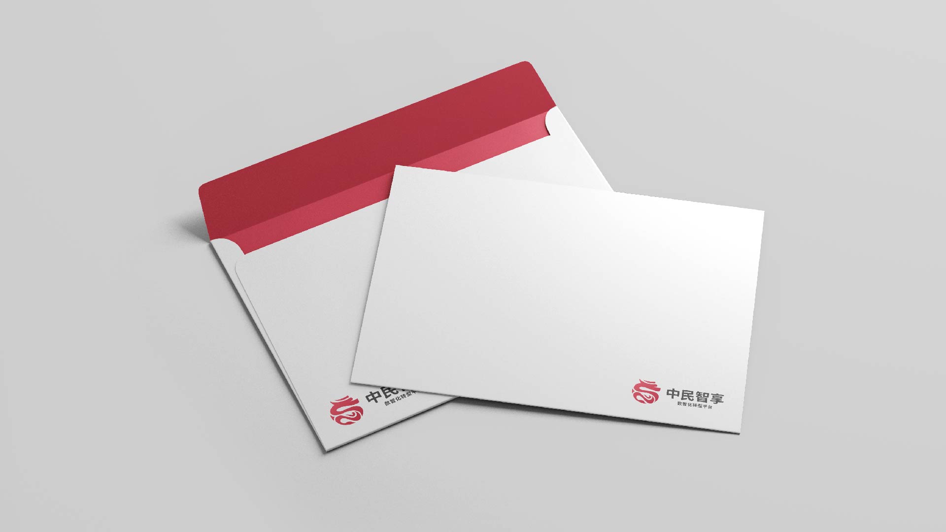中民智享(图11)