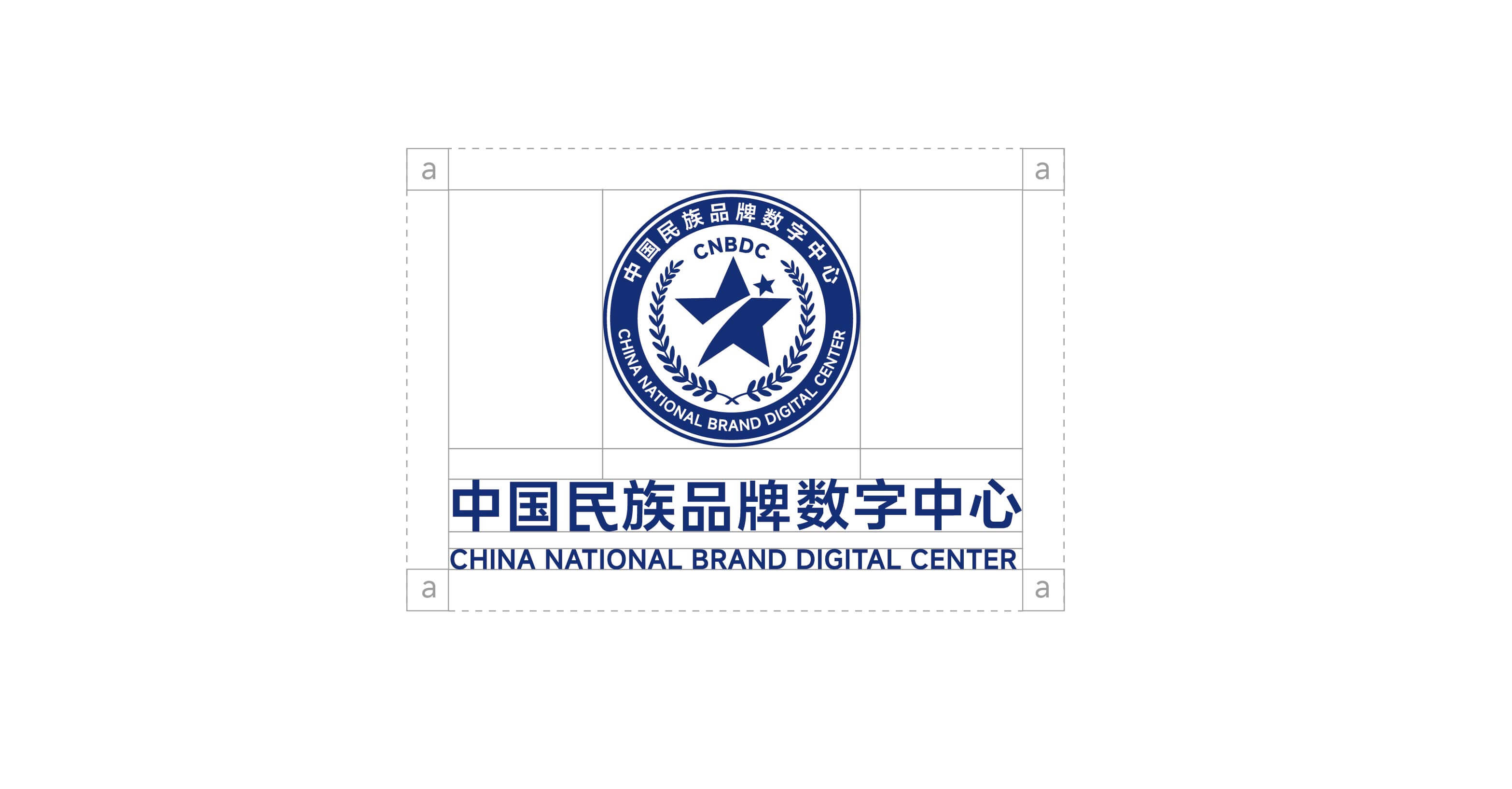 中国民族品牌(图5)