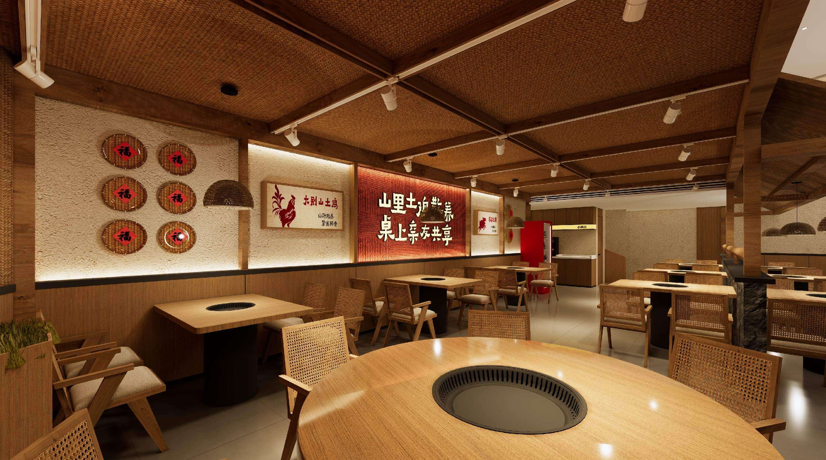 老灶台 鲜炒地锅(图36)