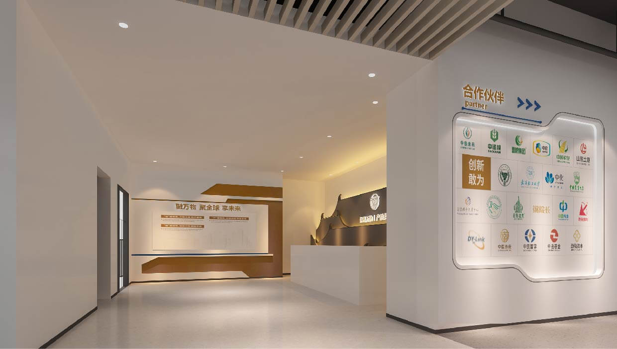中徽未来联海展厅(图4)