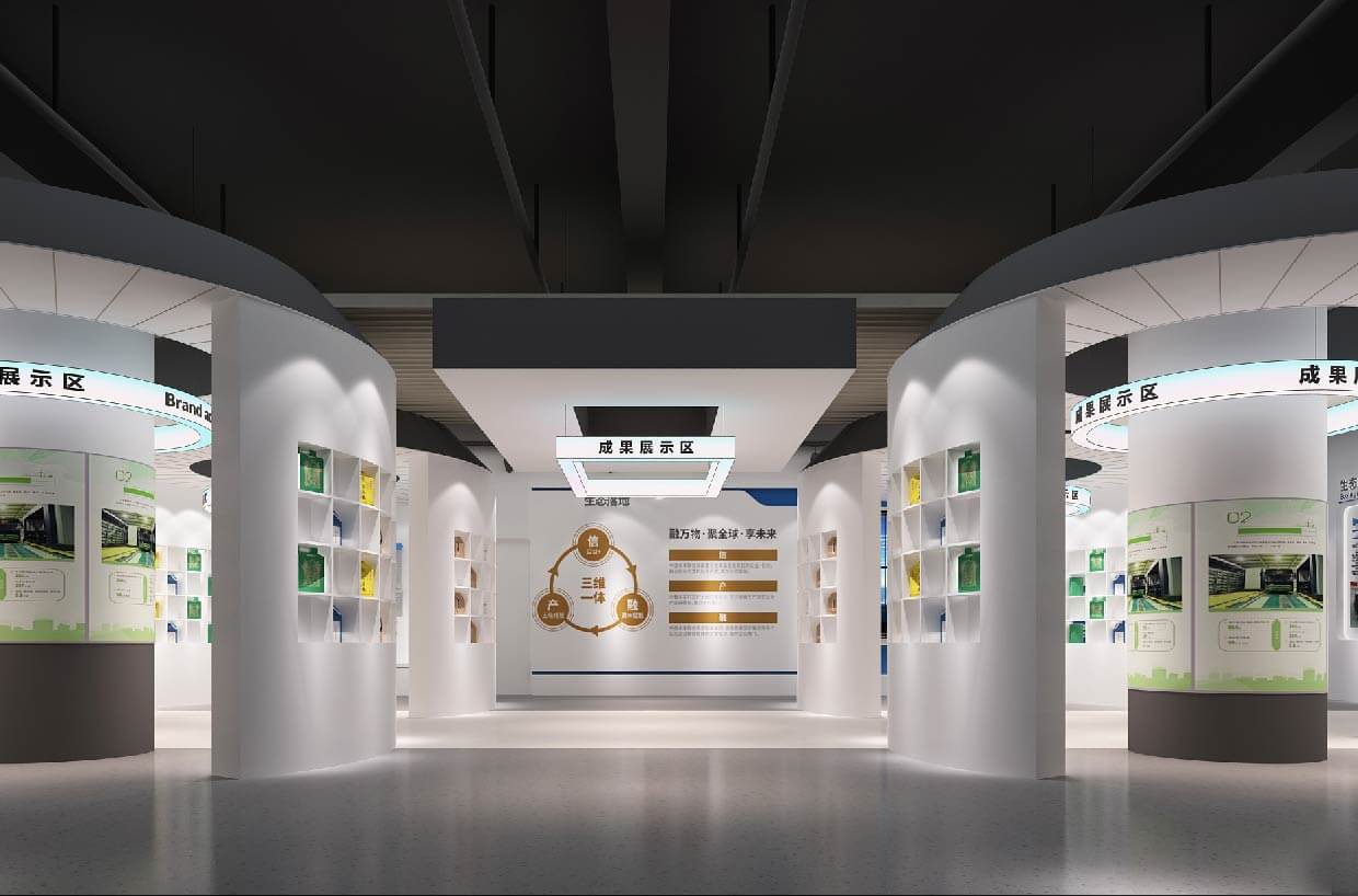 中徽未来联海展厅(图5)