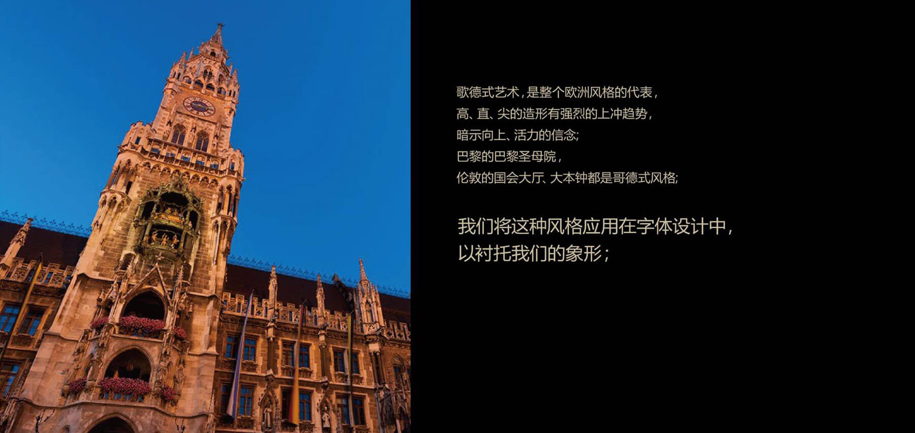 玛利亚妇女医院全案设计(图13)
