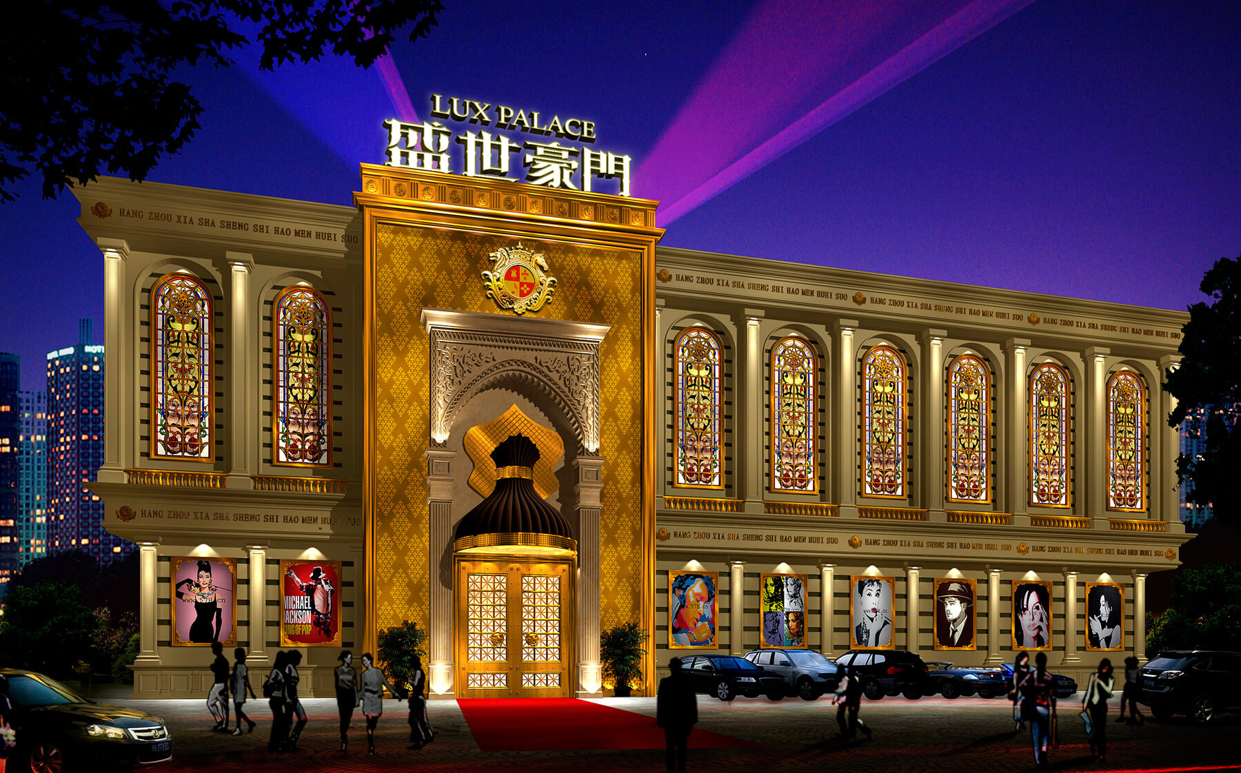 盛世豪门KTV全案设计(图23)