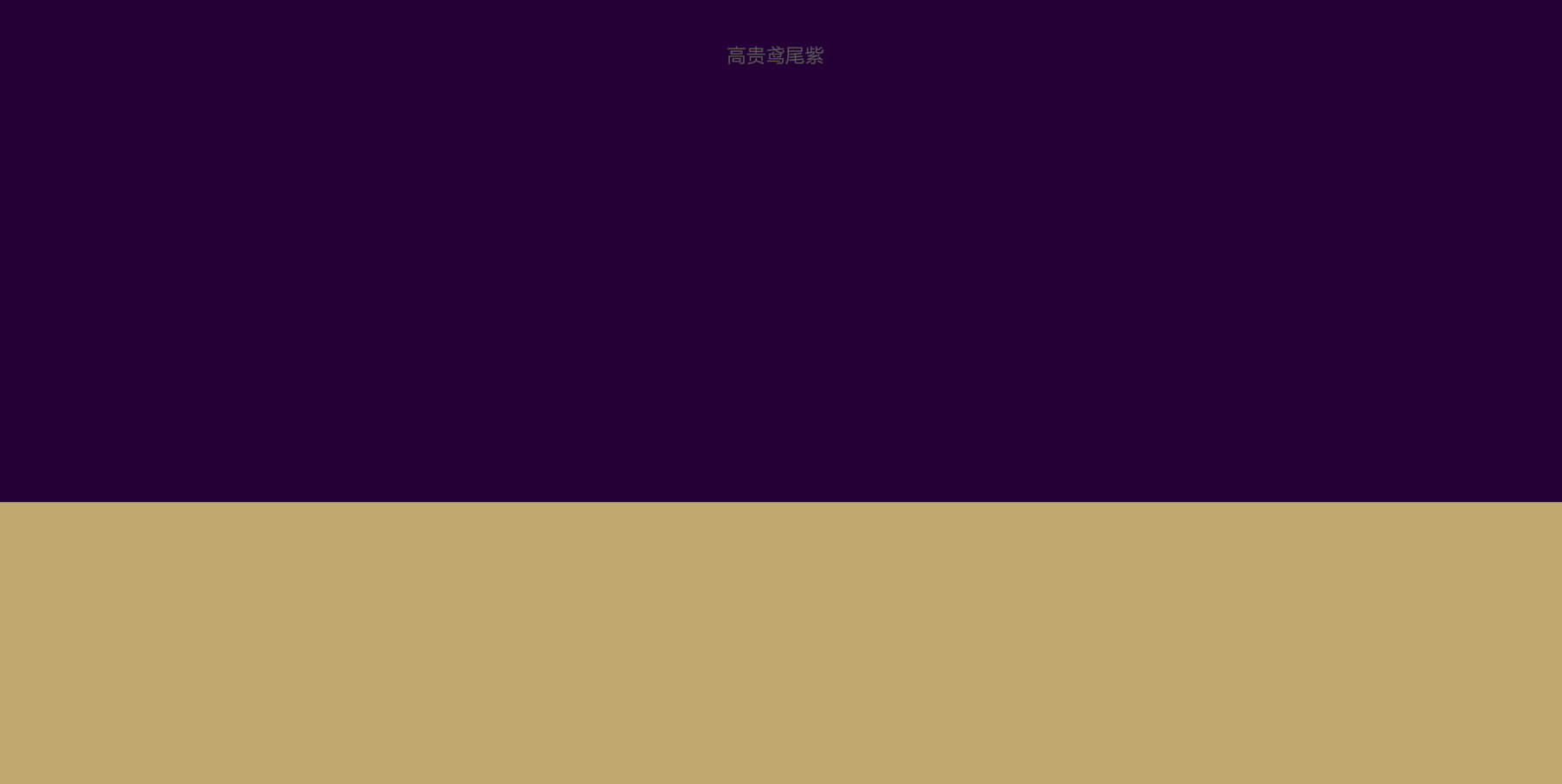 懿蚨麟女装全案设计(图10)