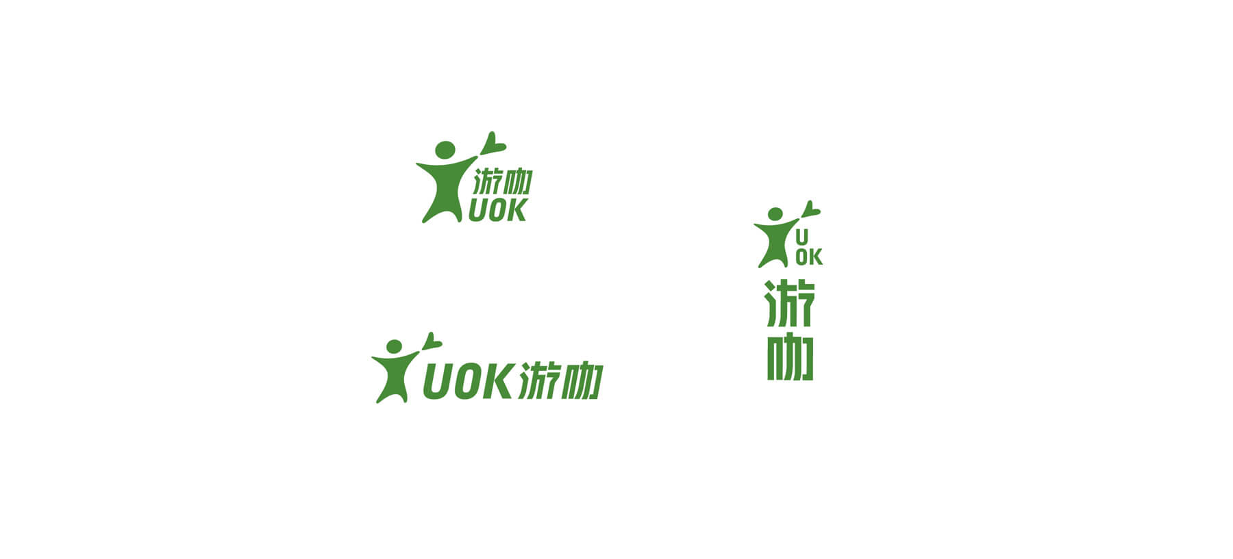 游咔生活馆品牌设计(图7)
