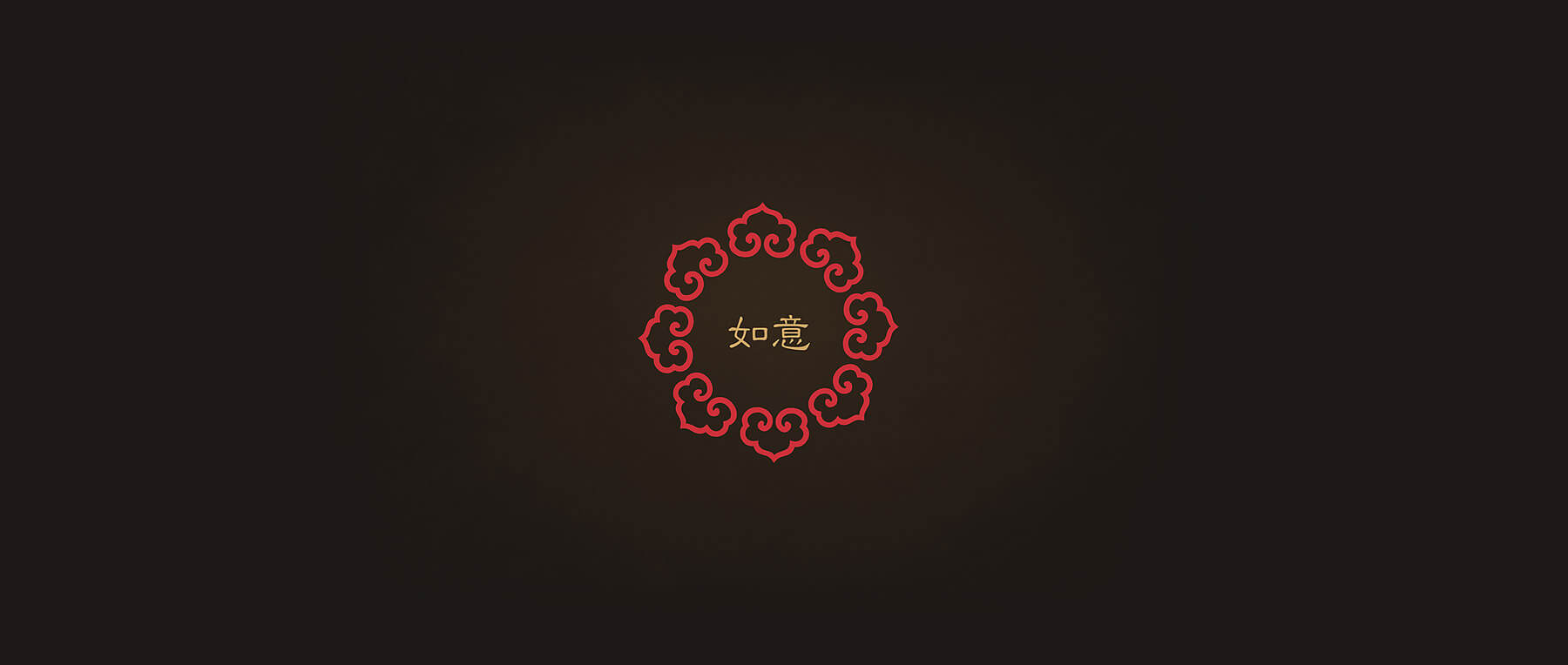 元易堂风水助运全案设计(图13)
