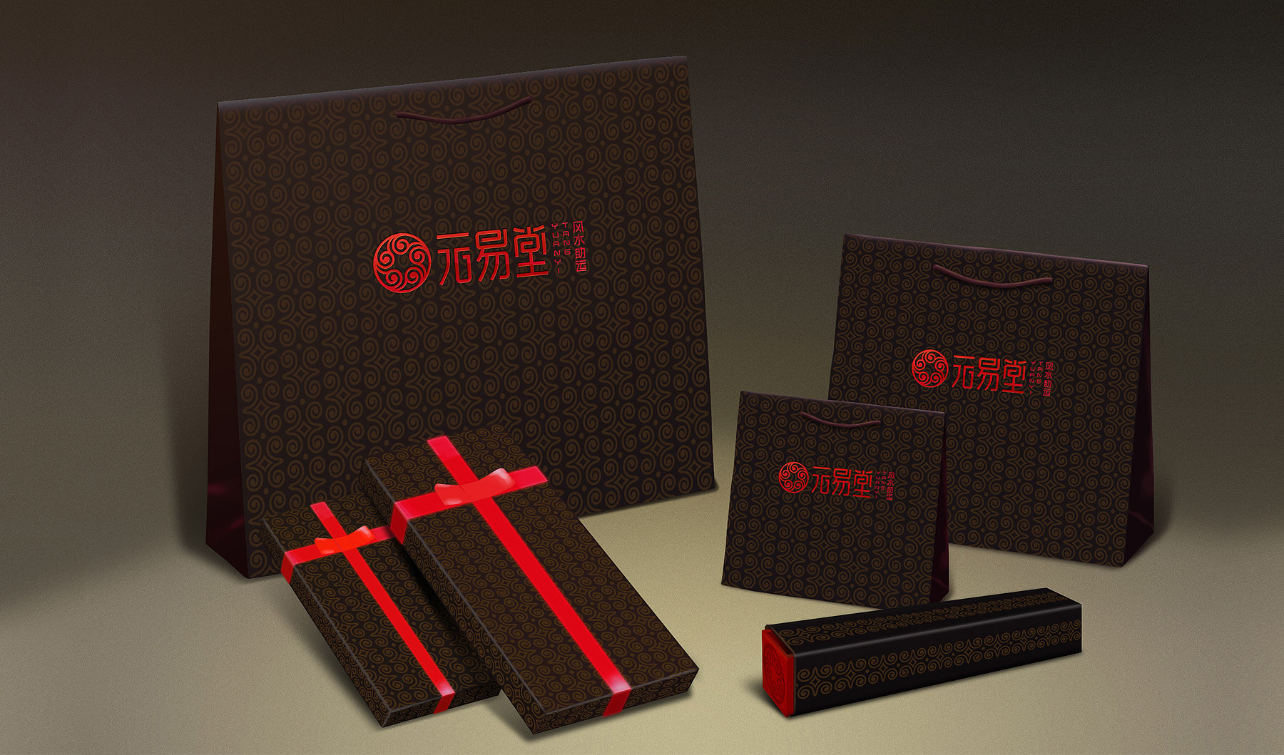 元易堂风水助运全案设计(图27)